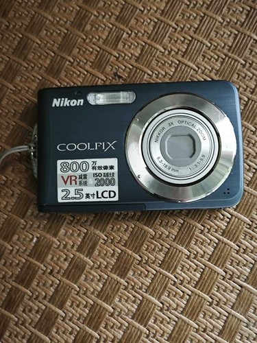 Nikon coolpix s210 fotocamera - nikon,