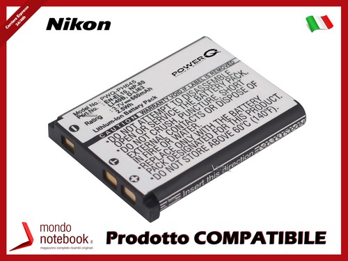 Batteria powerq 660mah - powerq, 3.7v