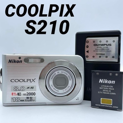 Nikon coolpix s210 silver - nikon,