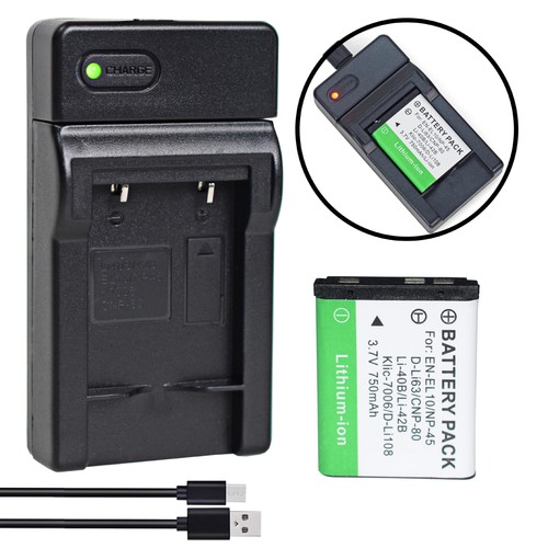 Kit batteria caricabatterie - kit,