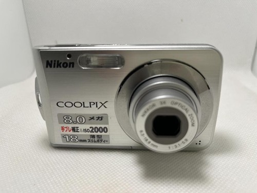 Nikon coolpix s210 silver - nikon,